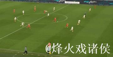 凯恩替补绝杀！128公里贴地飞射震撼德甲