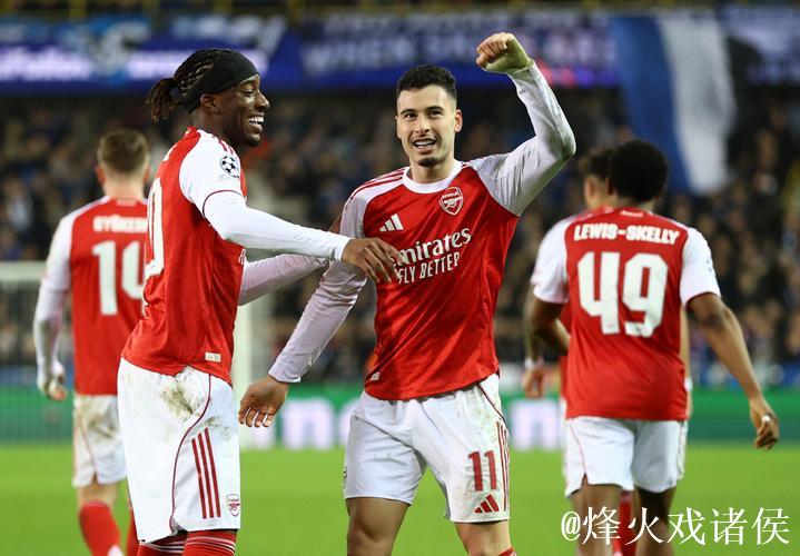 阿森纳击败布鲁日,获欧冠胜利 阿森纳击败布鲁日,获欧冠胜利